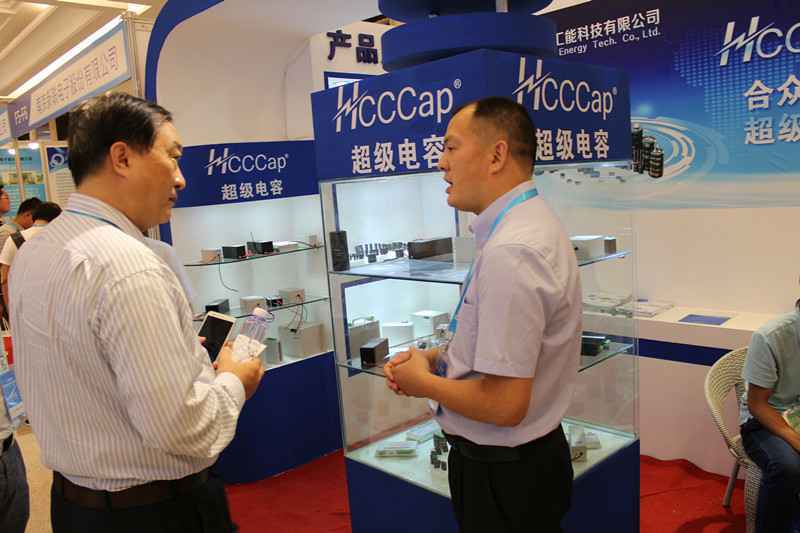 南京俊彦文化创意设计有限公司亮相第七届配电自动化技术应用论坛——凝聚共识，谱写新篇章